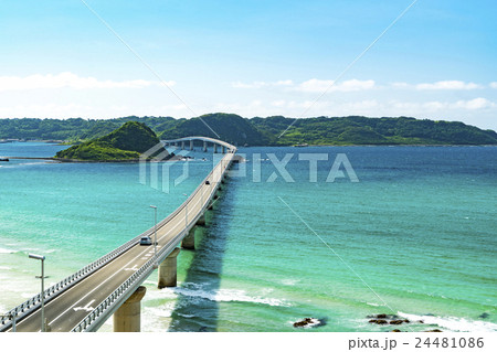 角島大橋　海土ヶ瀬公園 24481086