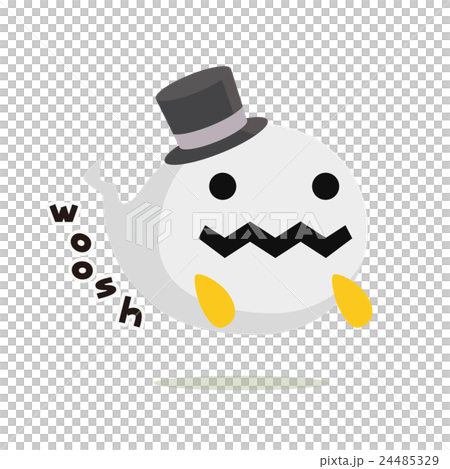 オバケちゃんねる。 飛んでゆく 24485329