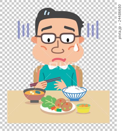 Anorexia Mature Male Illustration 24486680