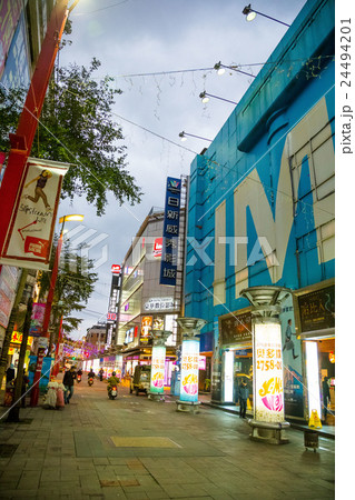 Movie Theme Park 24494201