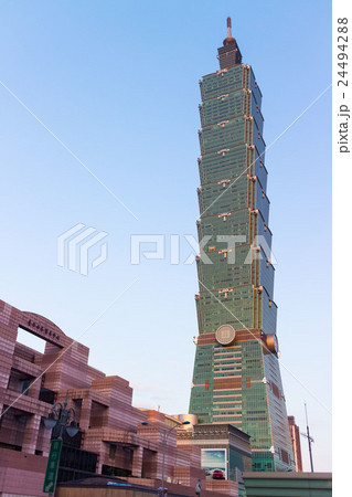 Xinyi Citizen Hall (44 South Village) 24494288