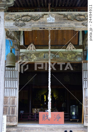 信濃三十三観音 歓喜山 正法寺(第三十番札所) 信濃三十三観音 歓喜山 正法寺(第三十番札所) 24494911