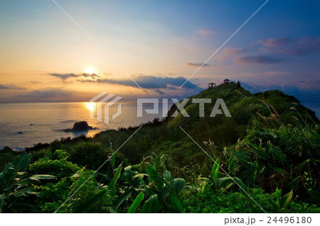 small Great Wall small Great Wall 24496180
