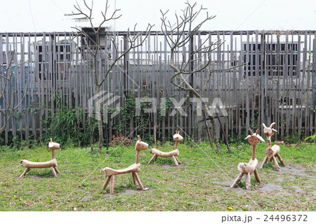 Taitung Kids Story House 24496372