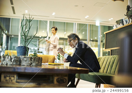 コーヒーブレイク 24499156