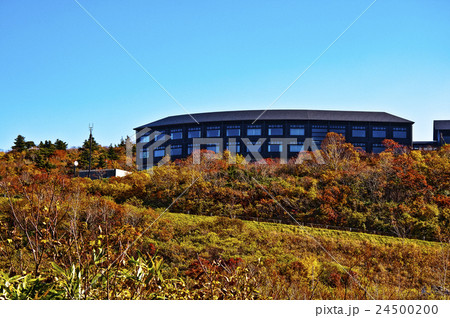 秋の栗駒山荘 24500200