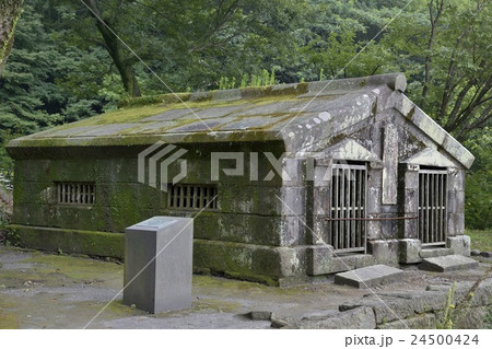 濾過池 仙巌園 濾過池 仙巌園 24500424