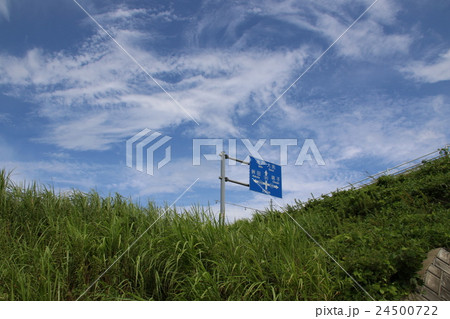茨城県鹿島市の風景 24500722