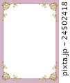 アンティークフレーム 24502418