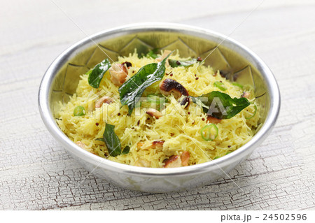 レモンセヴァイ レモンセヴァイ 24502596