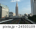 新宿バスタからの景色 24503109