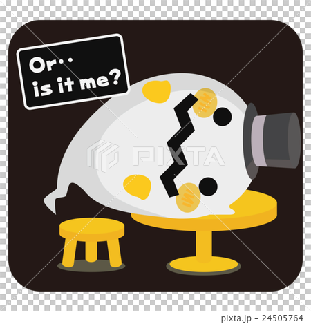 オバケちゃんねる。 デレる 24505764