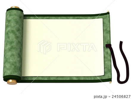 巻物のイラスト素材 [24506827] - PIXTA