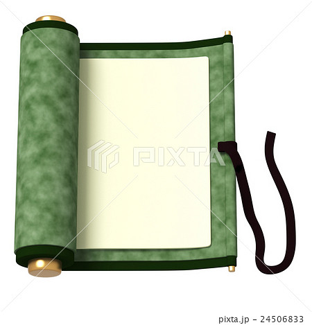 巻物 巻物 24506833