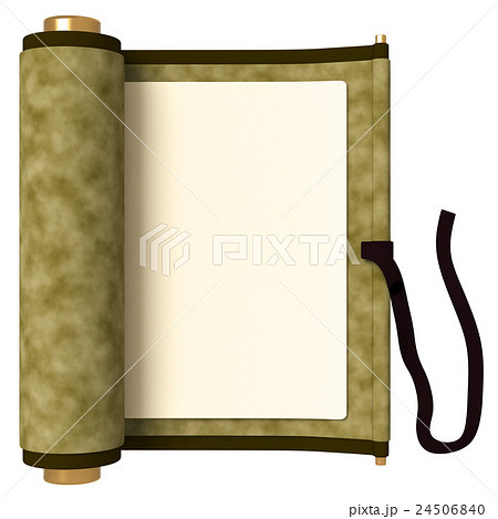 巻物のイラスト素材 [24506840] - PIXTA