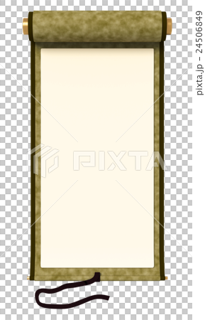 Scroll - Stock Illustration [24506849] - PIXTA