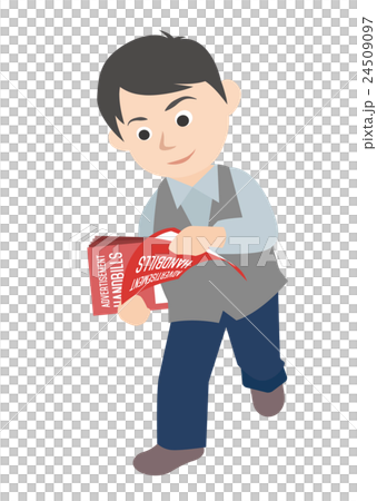 チラシを配布する男性 24509097