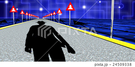 The threat to information security The threat to information security 24509338