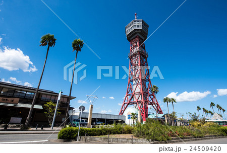 九州への旅、博多タワーを、ご紹介いたします。 24509420