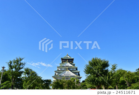 快晴の大阪城 快晴の大阪城 24511671