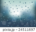 Raindrops on the glass with text i love u, vector 24511697