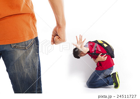 school Violence , Students have been injured 24511727