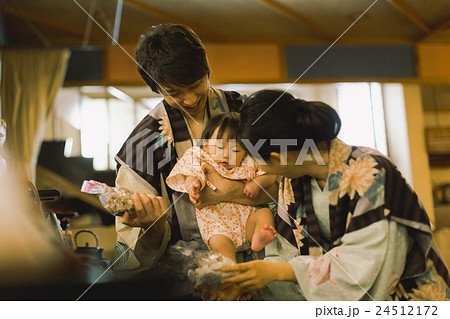 Hot spring trip　8 months old 24512172