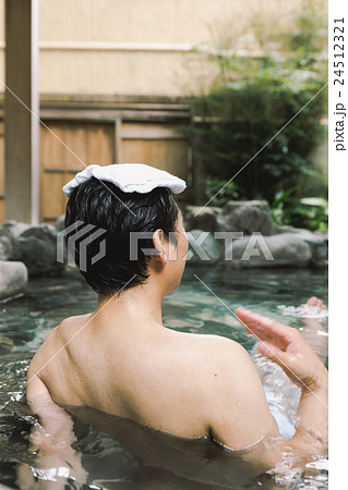 Hot spring trip Hot spring trip 24512321