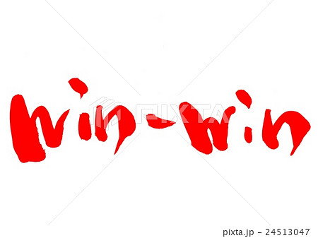 Win Win 文字のイラスト素材