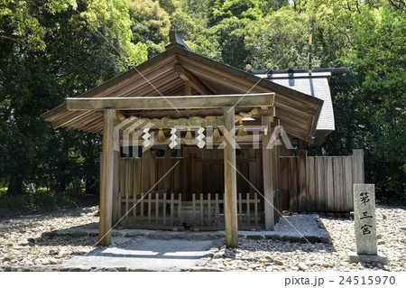 宗像大社　第三宮 24515970