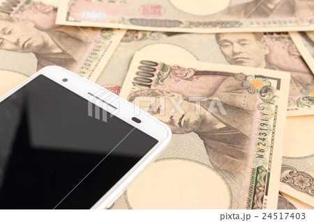 スマートフォンとお金 スマートフォンとお金 24517403