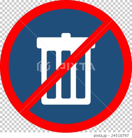 象形圖垃圾桶 24518797