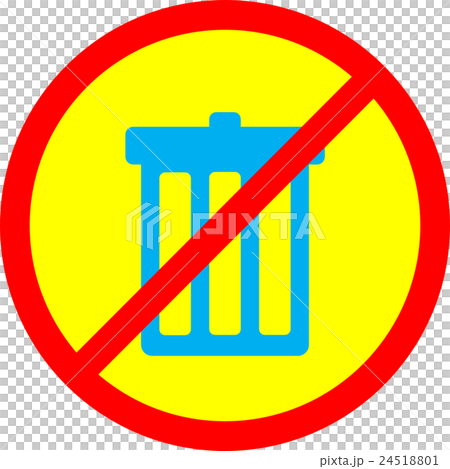 象形圖垃圾桶 24518801