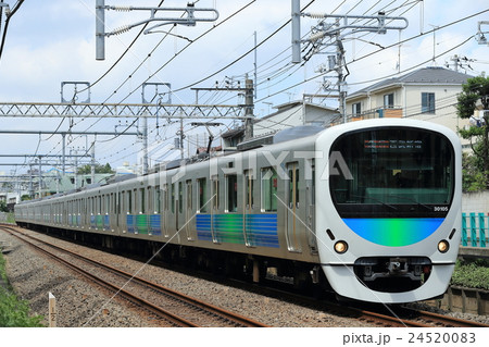 西武30000系 24520083