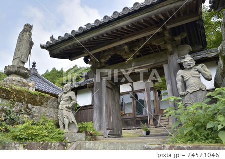 応暦寺　六郷満山　国東半島 24521046