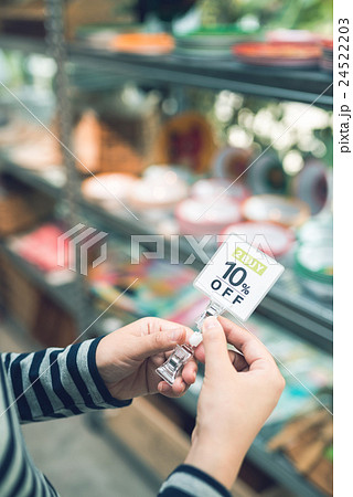 撮影協力:TENOHA DAIKANYAMA 撮影協力:TENOHA DAIKANYAMA 24522203