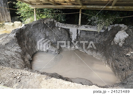 平成泥火山口 坊主地獄 別府温泉 平成泥火山口 坊主地獄 別府温泉 24525489