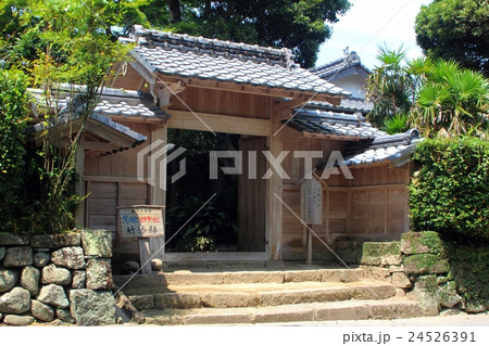 竹添邸 竹添邸 24526391