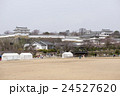 城 城郭 しろ 24527620