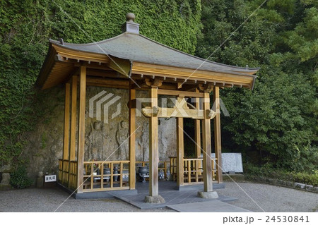 元宮磨崖仏 元宮磨崖仏 24530841