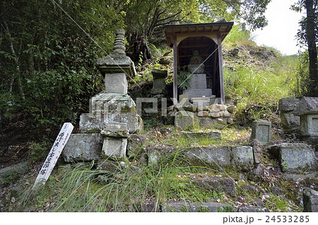 西行返し 旧千燈寺跡 西行返し 旧千燈寺跡 24533285