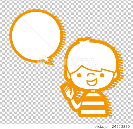 少年吹き出し03 24533820