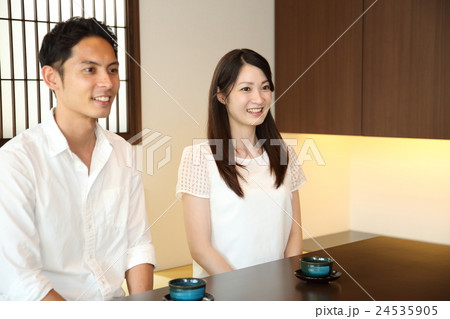 結婚　お願い　許可　紹介 24535905