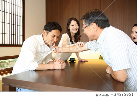結婚　お願い　許可　紹介　許さない 24535951