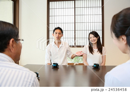 結婚　お願い　許可　紹介 24536458