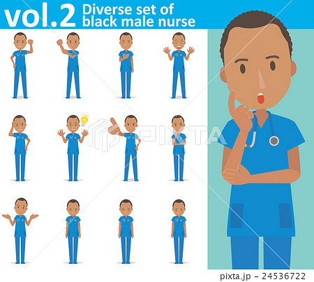 青いスクラブを着た黒人男性の看護師vol 2 様々な表情やポーズのイラストをセット のイラスト素材