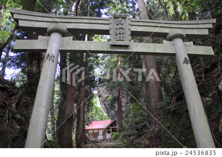 大矢谷白山神社（福井県 勝山市 平泉寺町 大矢谷） 24536835