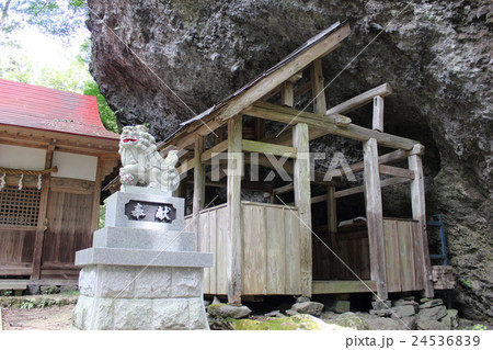 大矢谷白山神社（福井県 勝山市 平泉寺町 大矢谷） 24536839