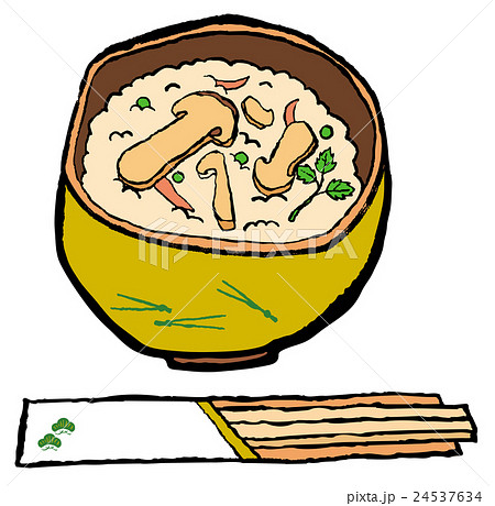 松茸ごはん 24537634