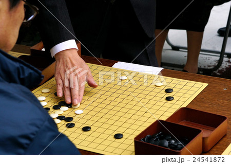囲碁1000面打ち大会 囲碁1000面打ち大会 24541872